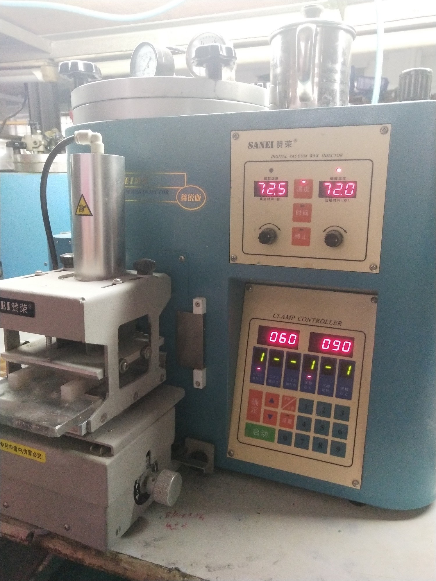 Κίνα Yuncheng Jewelry Factory