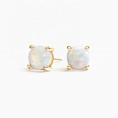 18K χρυσό 6MM Solitaire Opal Stud σκουλαρίκια για γυναίκες και κορίτσια